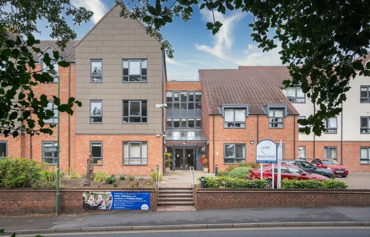 The front entrance to Hampton House, Solihull B91 2QT