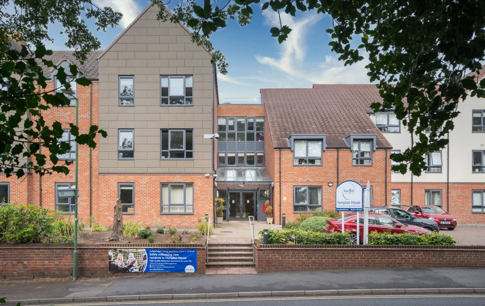 The front entrance to Hampton House, Solihull B91 2QT
